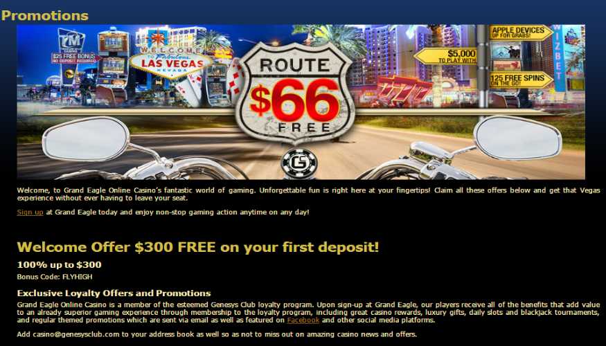 Vegas strip casino no deposit bonus codes july 2020